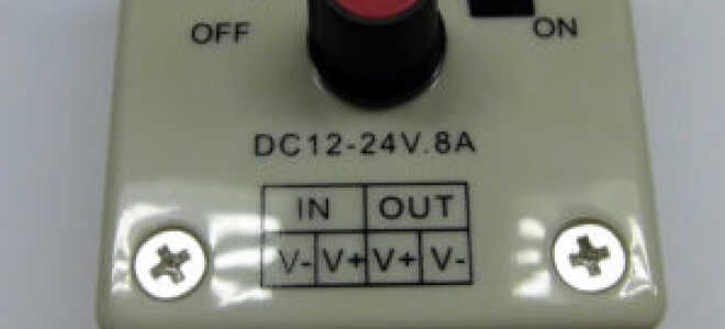 Что такое диммер для светодиодных ламп и как выбрать регулятор яркости для светильников