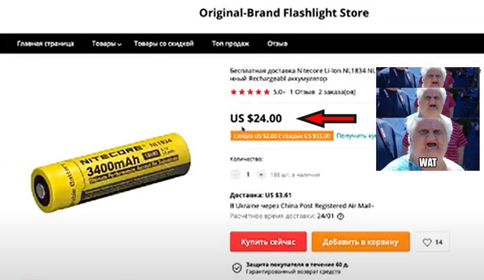 почему не стоит переплачивать за дорогие бренды Nitecore и Fenix 18650