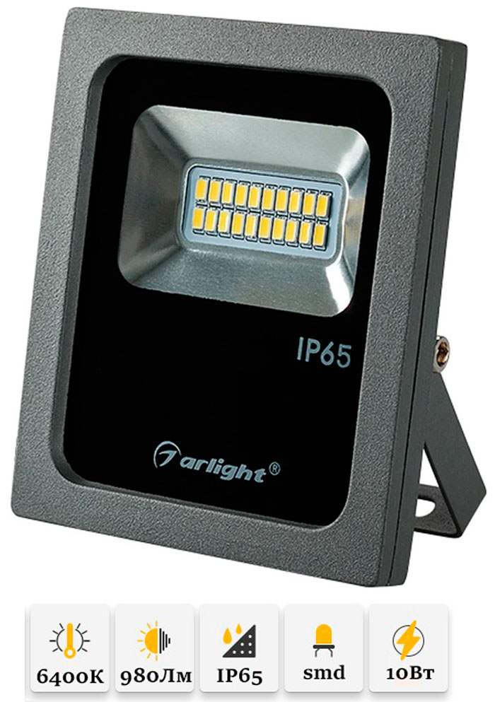 Arlight AR-FLG-FLAT-10W-220V White